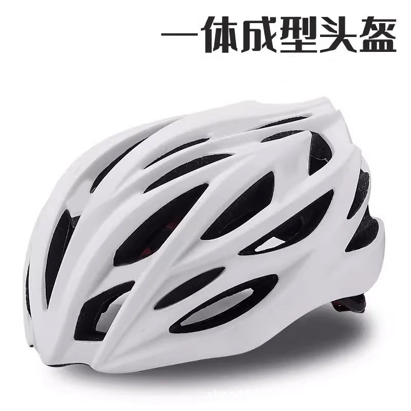 Road Cycling Essential Gear - Unisex Atmungsaktiver Fahrradhelm für Straße und