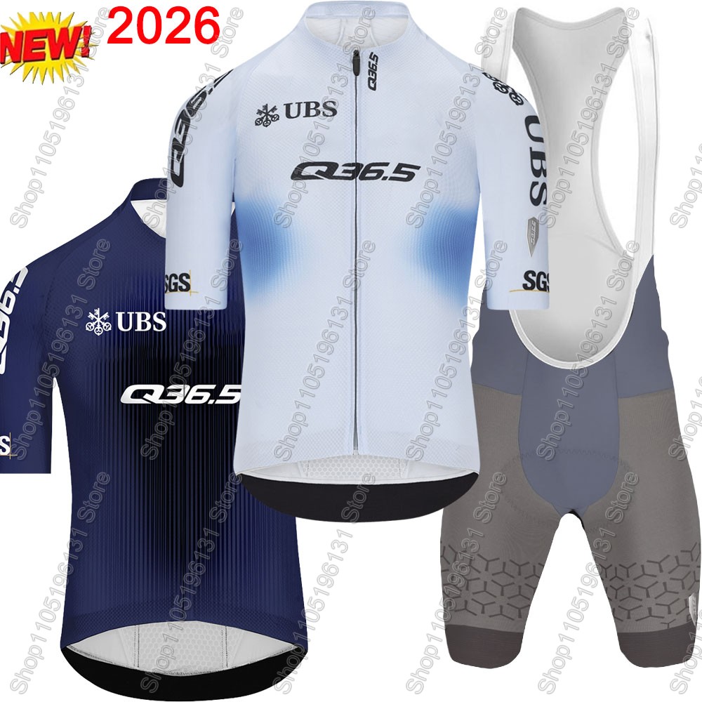 Cycling Gear Sale - Q36.5 Team 2026 Radsport-Trikot-Set Schweiz Herren