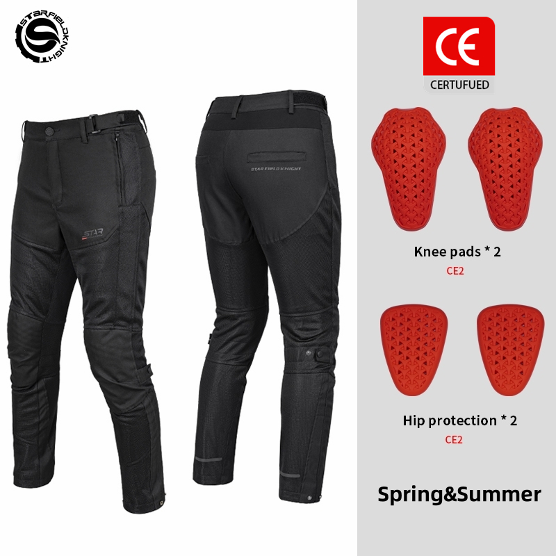 Star Field Knight neue Motorra – Cycling Gear Pas Bewertung und Preis