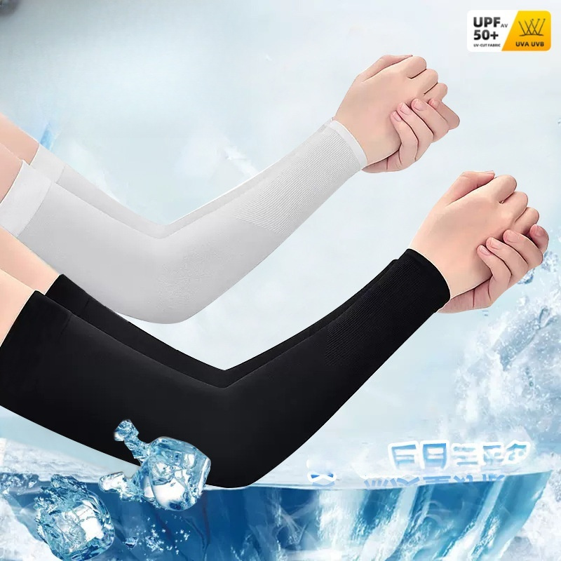 2 Stück Eisseiden-Armstulpen,  – Gear In Cycling Bewertung und Preis