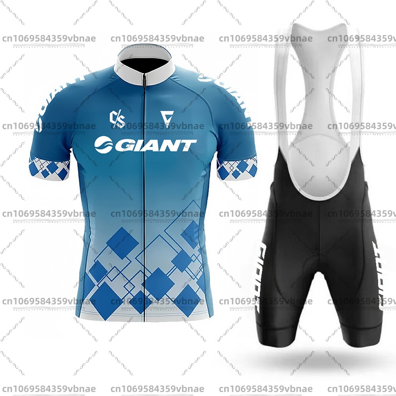 Riesiges Radtrikot für Herren, – Cycling Gear Brands Bewertung und Preis