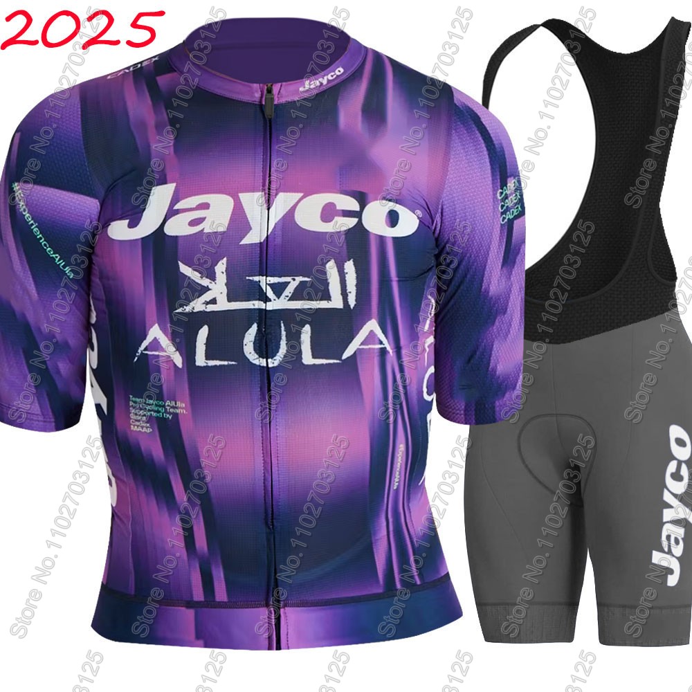 Jayco Alula Radsport-Trikot 20 – Cycling Gear Sale Bewertung und Preis