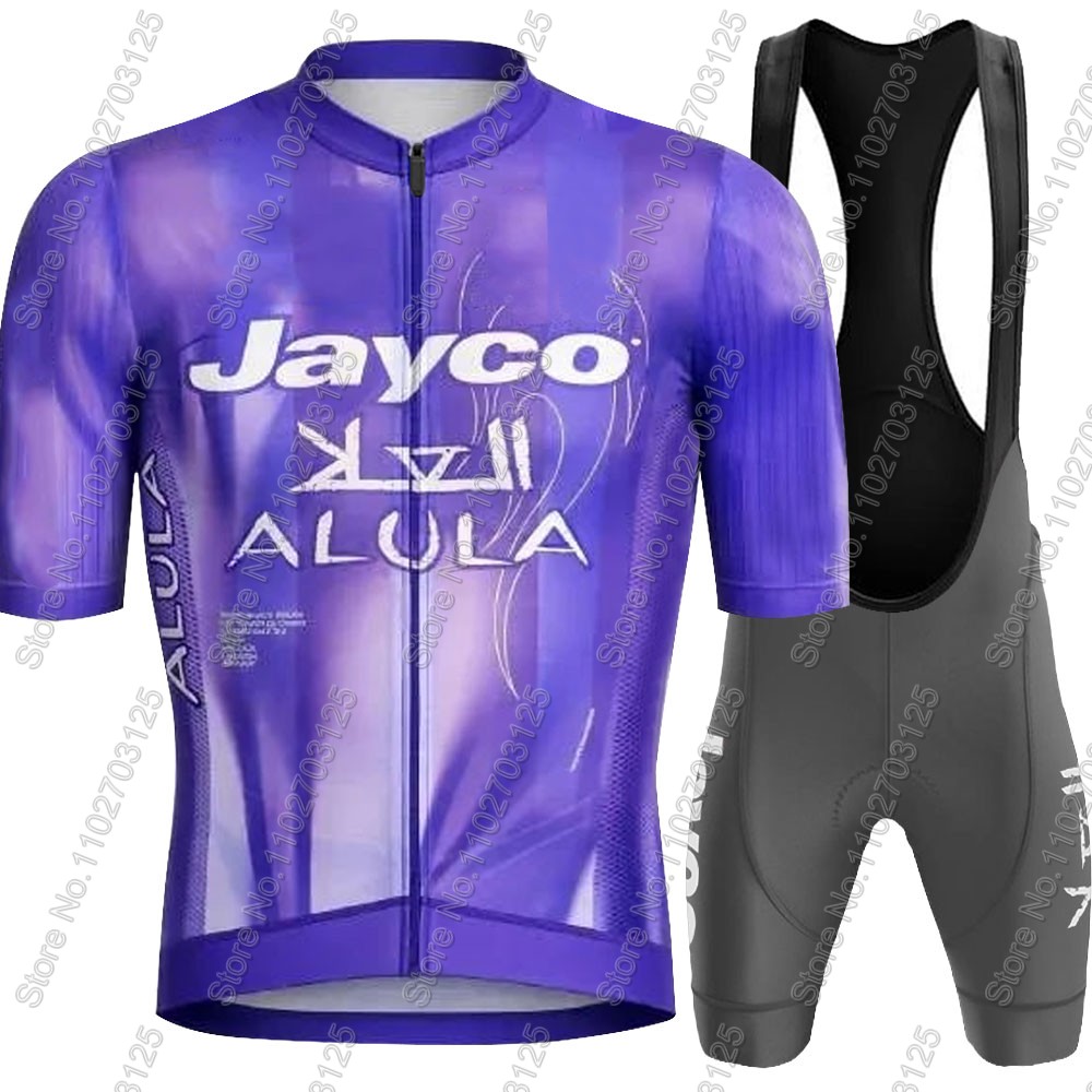 Jayco Alula Radsport-Trikot 20 – Cycling Gear Sale Bewertung und Preis