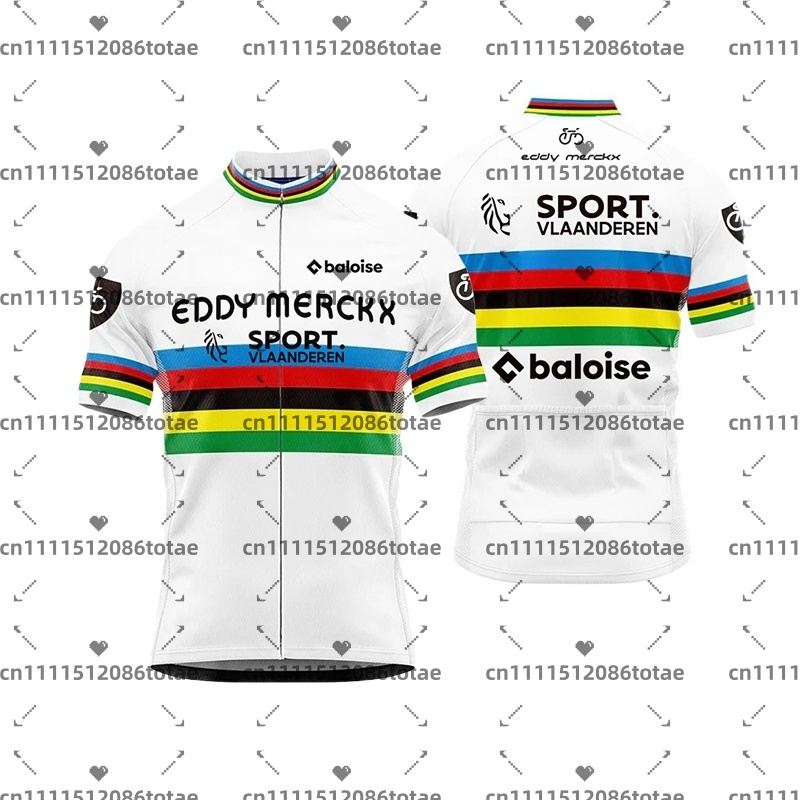 Herren Baloise Team Radtrikot  – Cycling Gear Brands Bewertung und Preis