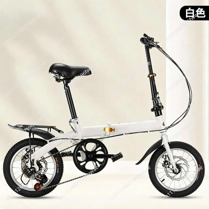 20-Zoll-Klappfahrrad für Erwac – Cycling Gear Gifts Bewertung und Preis