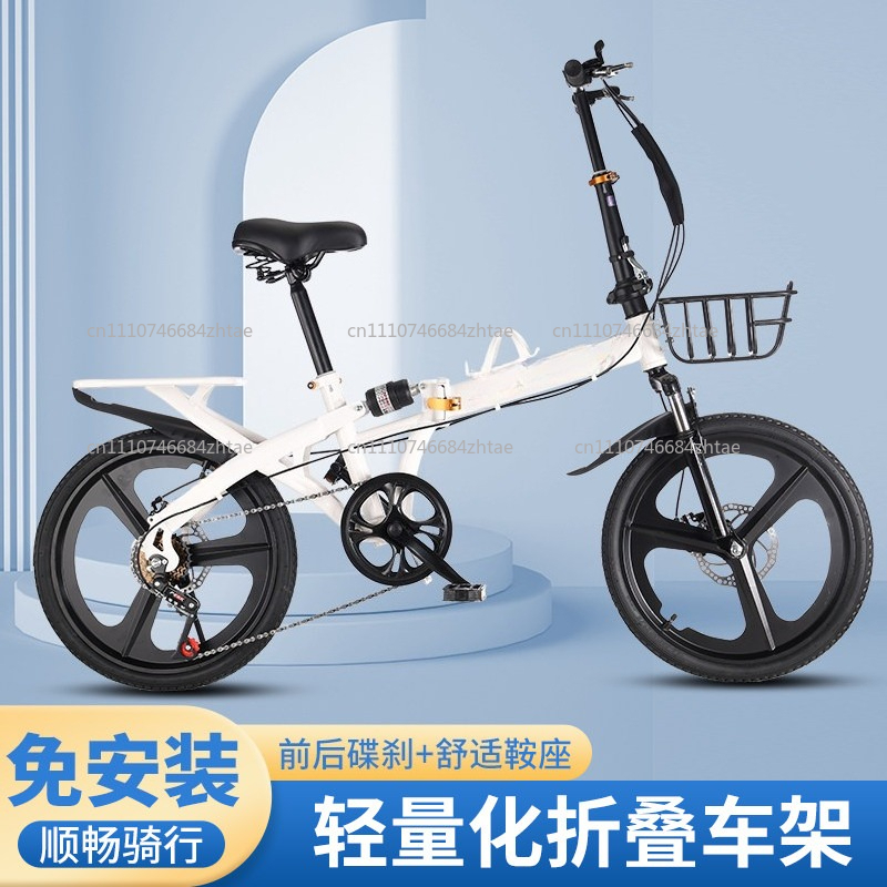 20 Zoll Klapprad für Erwachsen – Cycling Gear Gifts Bewertung und Preis